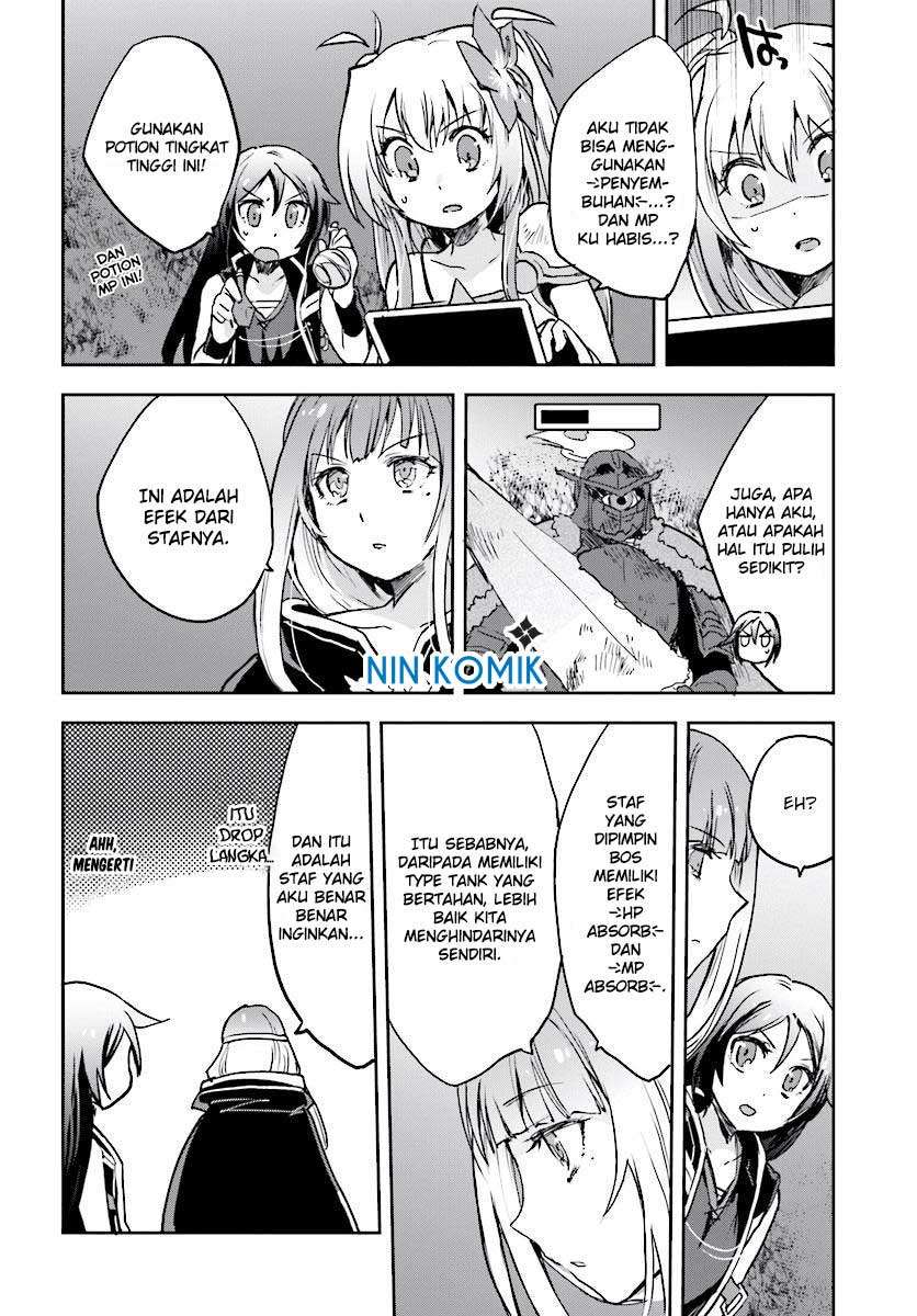 Only Sense Online Chapter 31 Gambar 15