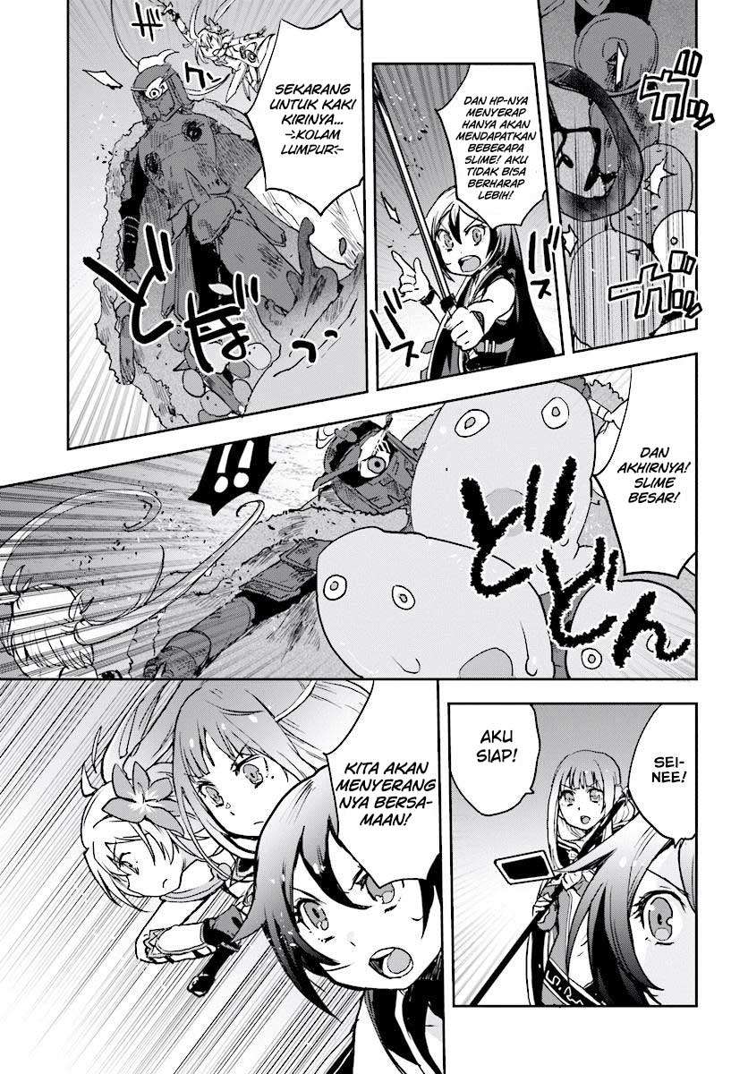 Only Sense Online Chapter 31 Gambar 18