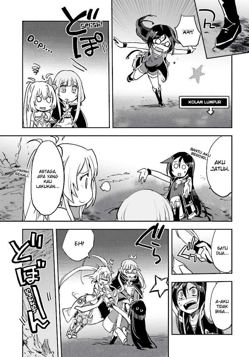 Only Sense Online Chapter 31 Gambar 22