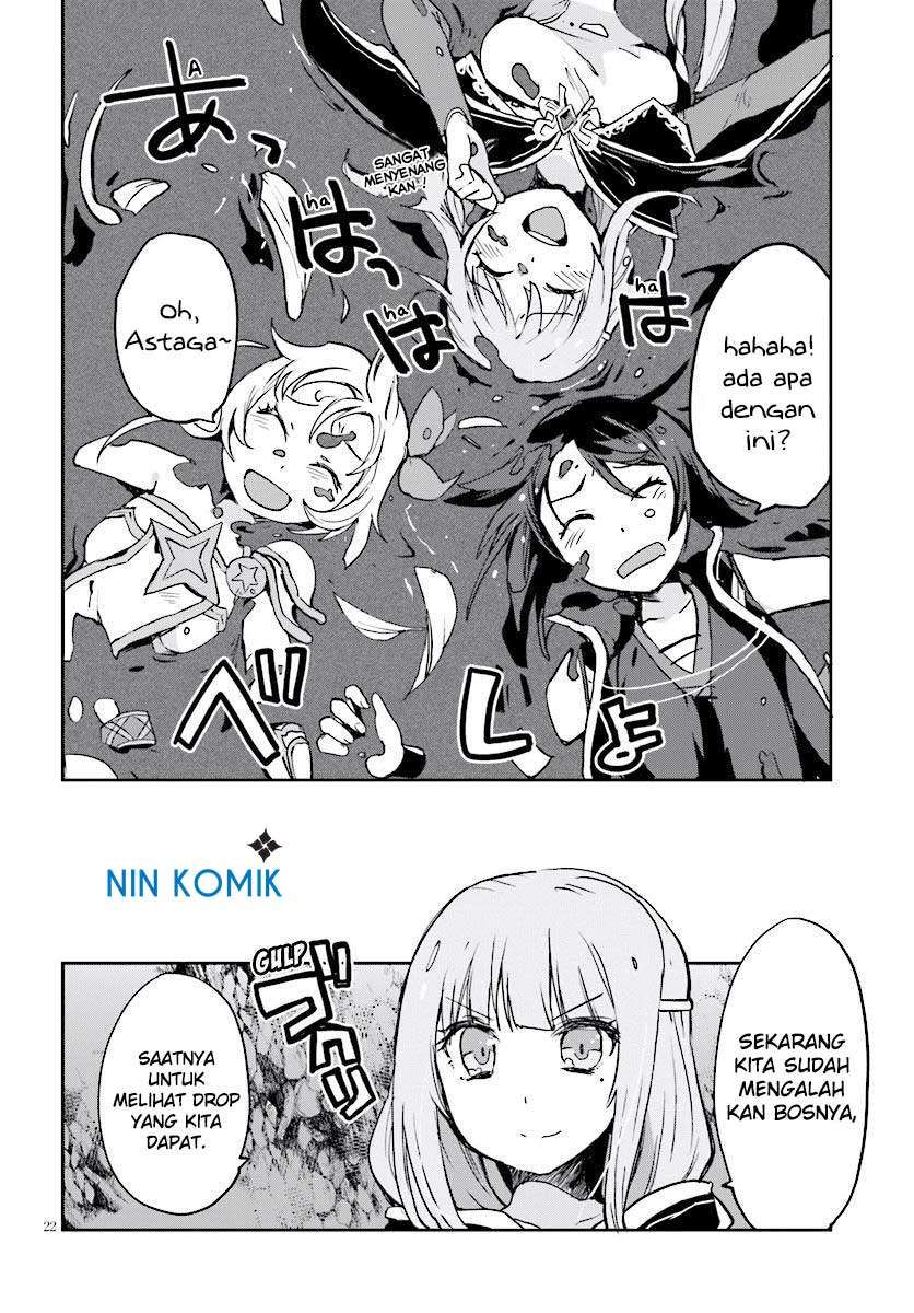 Only Sense Online Chapter 31 Gambar 23