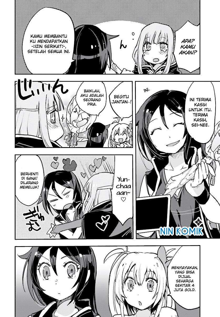 Only Sense Online Chapter 31 Gambar 25