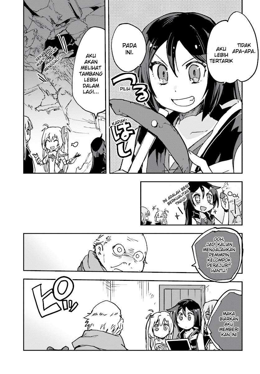 Only Sense Online Chapter 31 Gambar 26