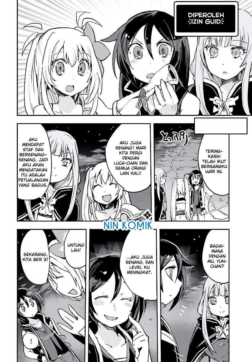 Only Sense Online Chapter 31 Gambar 27
