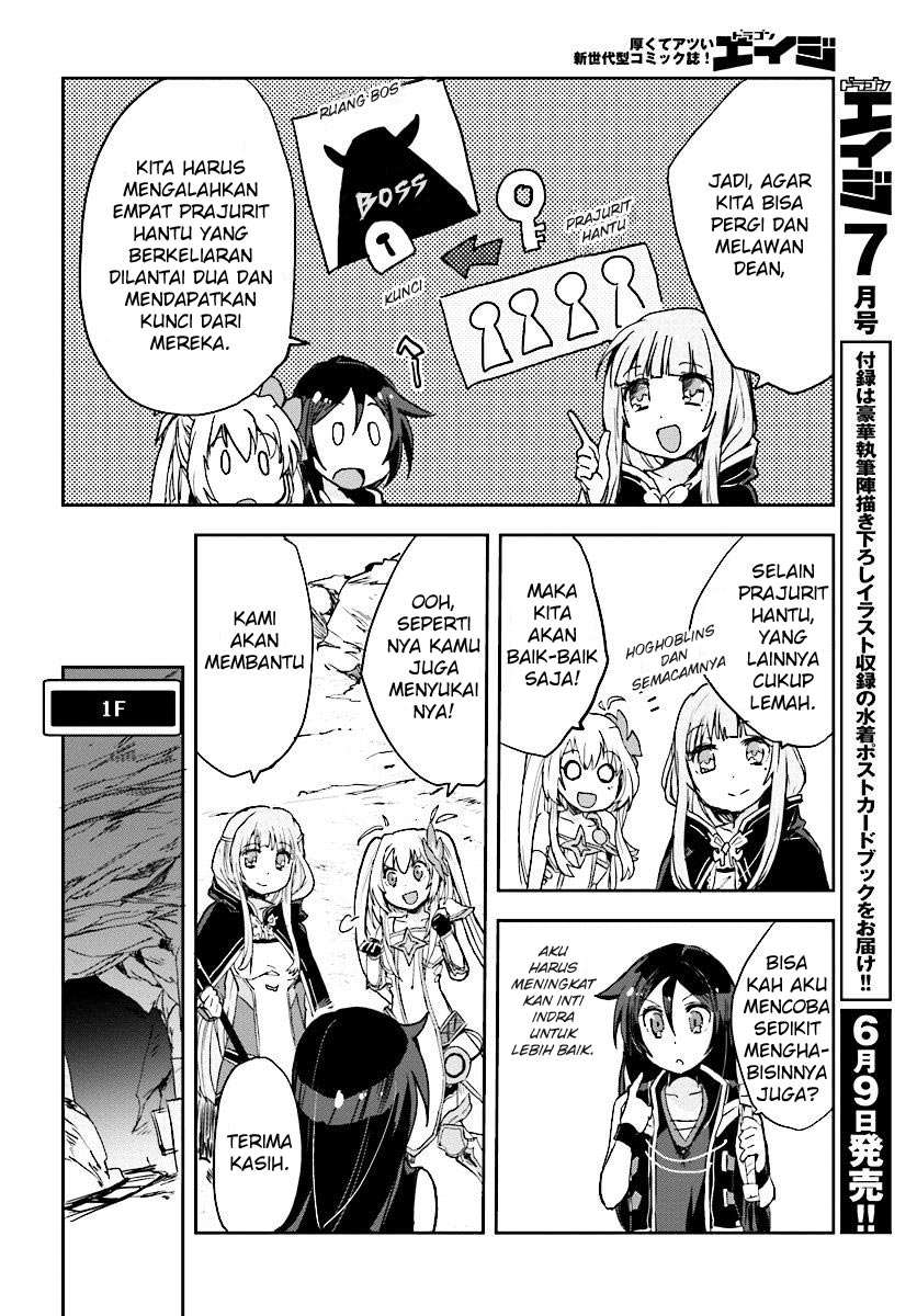 Only Sense Online Chapter 30 Gambar 11