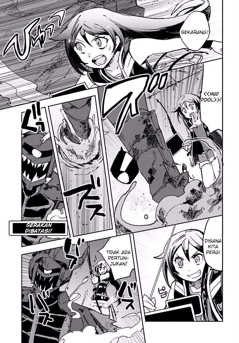 Only Sense Online Chapter 30 Gambar 20