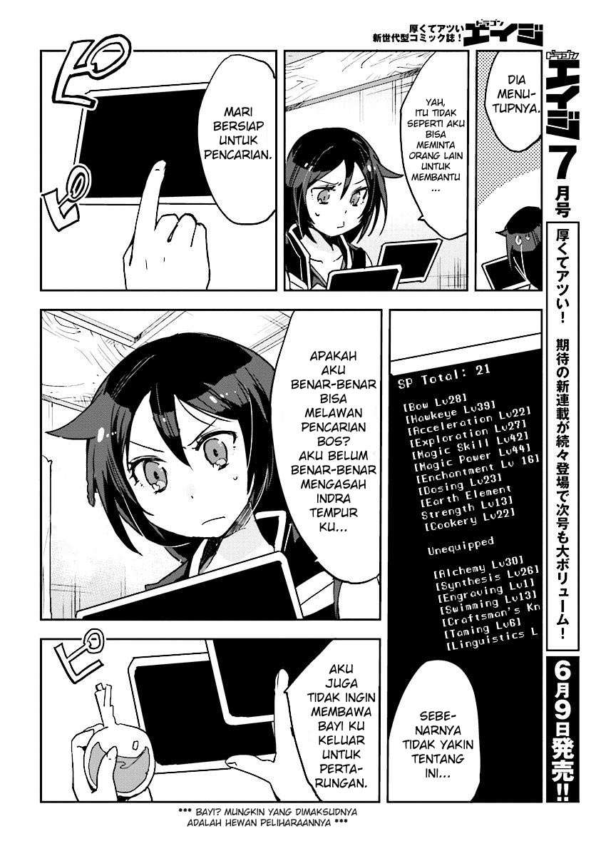 Only Sense Online Chapter 30 Gambar 7