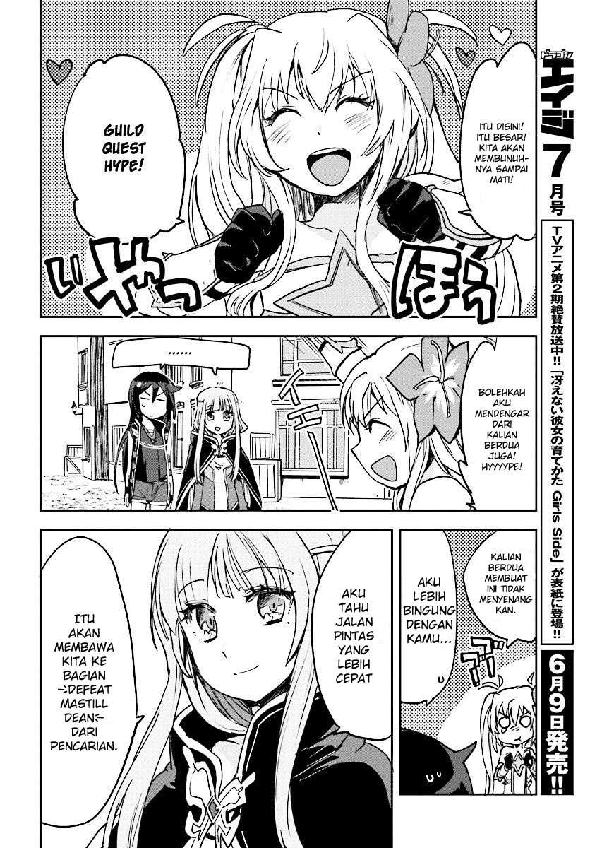 Only Sense Online Chapter 30 Gambar 9