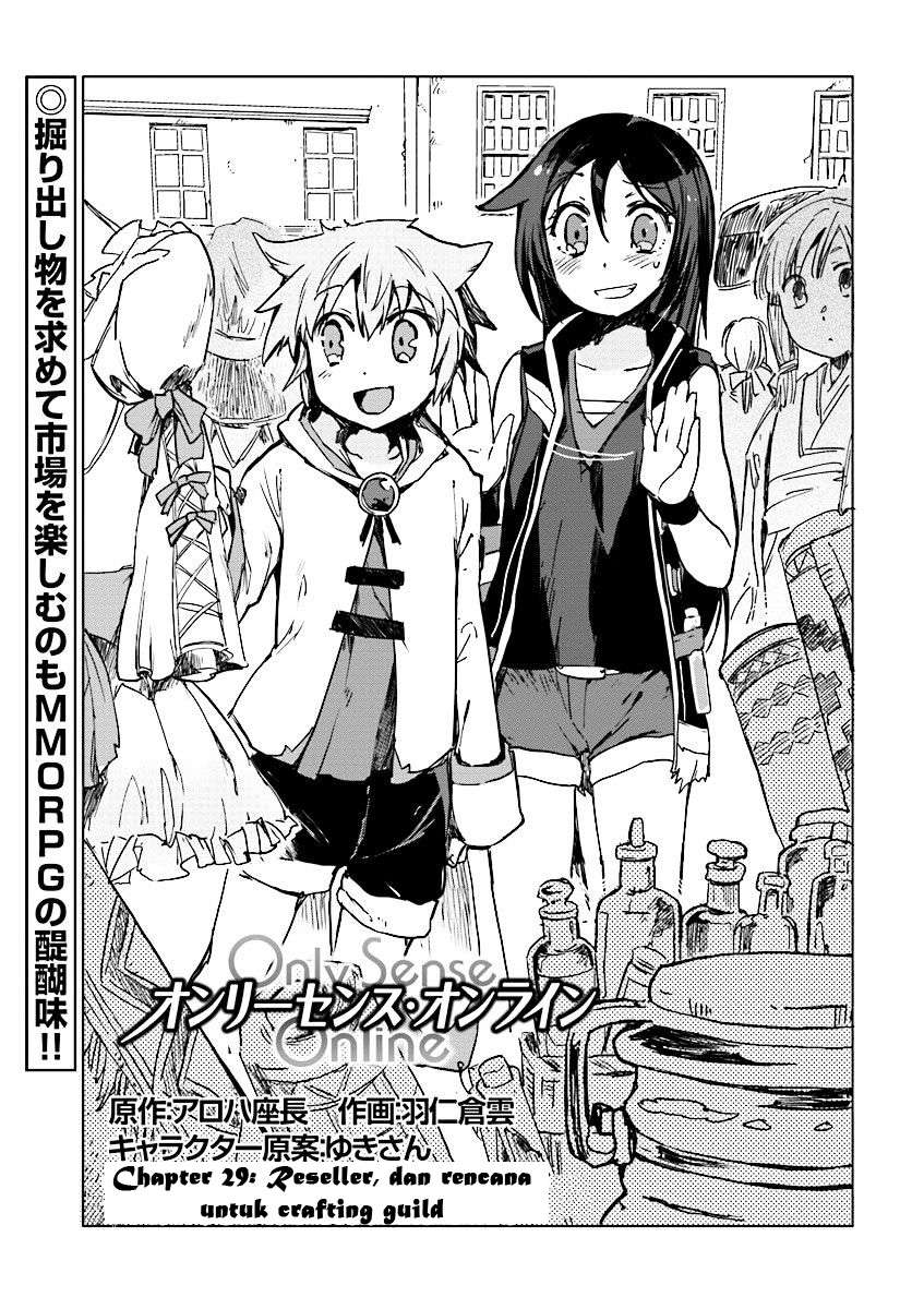 Baca Komik Only Sense Online Chapter 29 Gambar 1