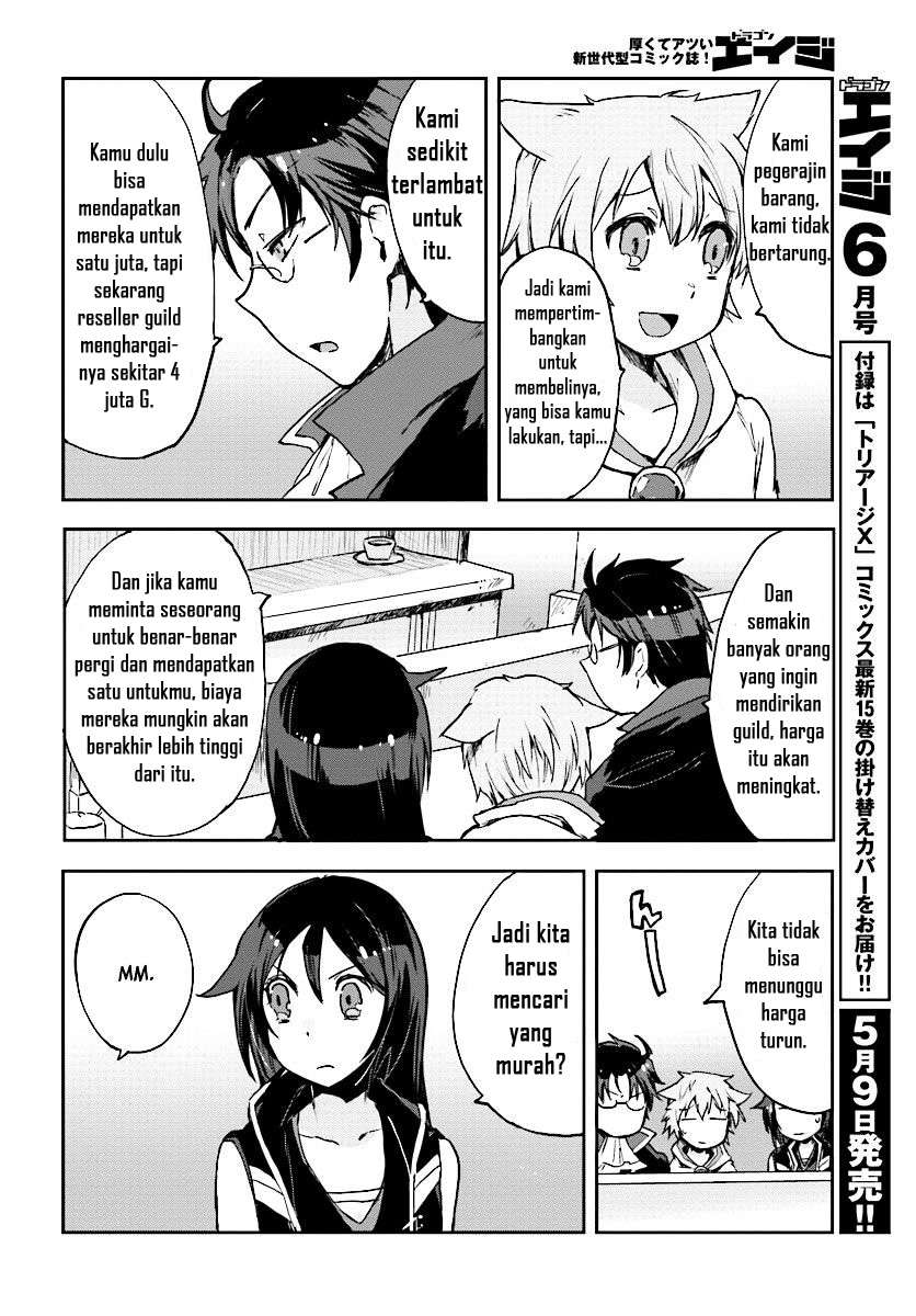 Only Sense Online Chapter 29 Gambar 12