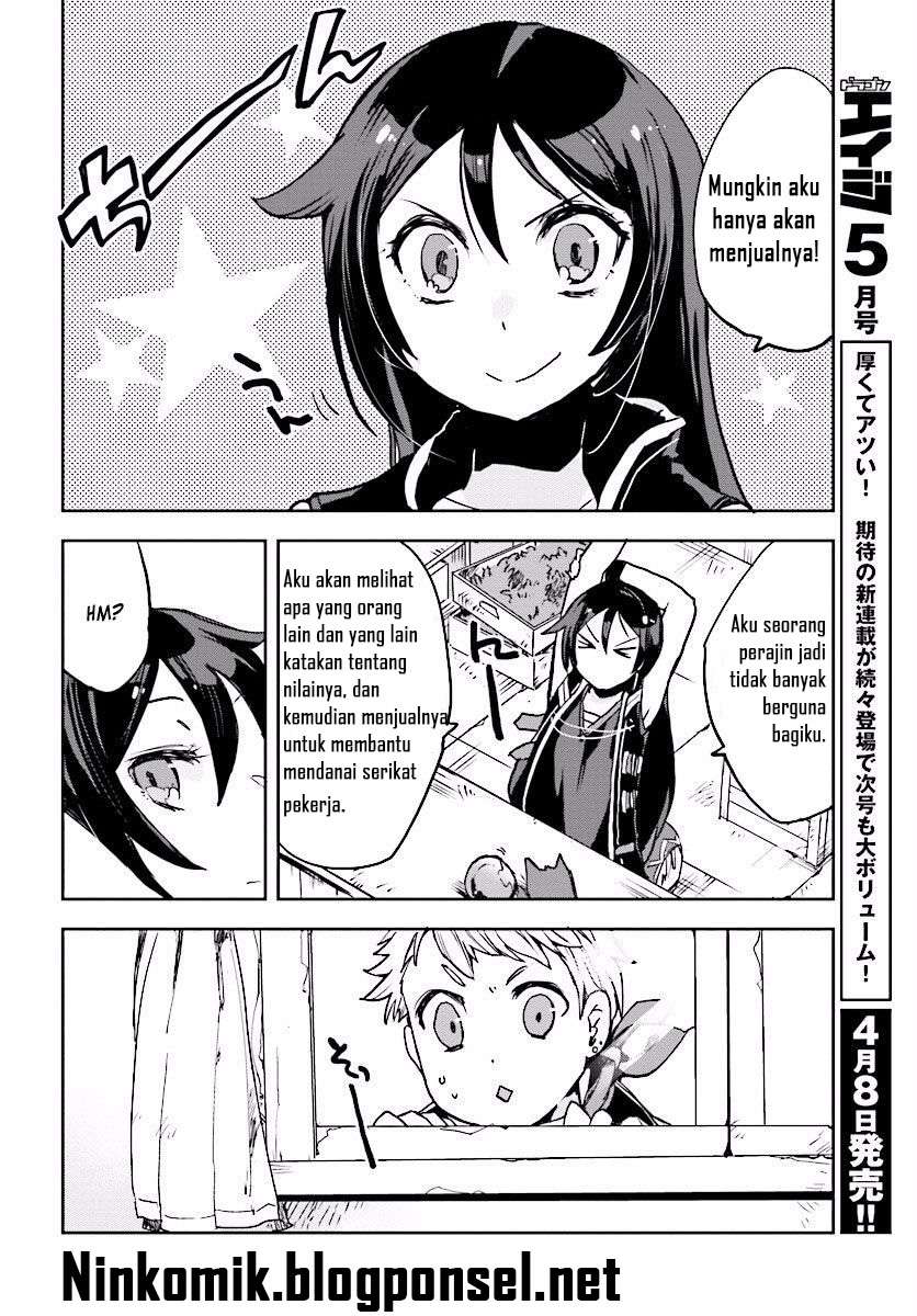 Baca Only Sense Online Chapter 28 Gambar 2
