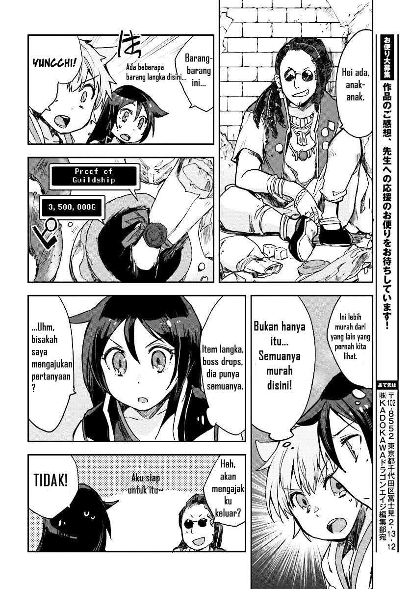 Only Sense Online Chapter 27 Gambar 20