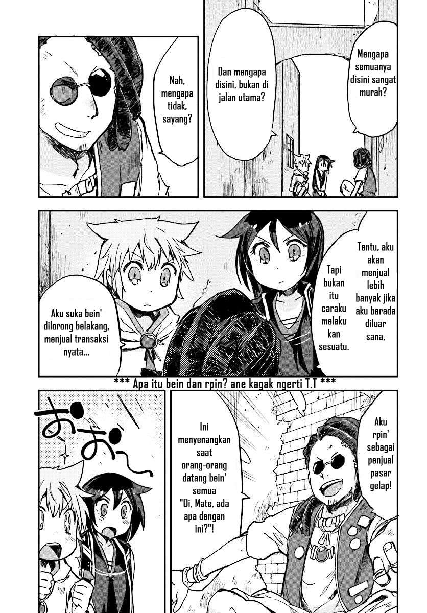 Only Sense Online Chapter 27 Gambar 21