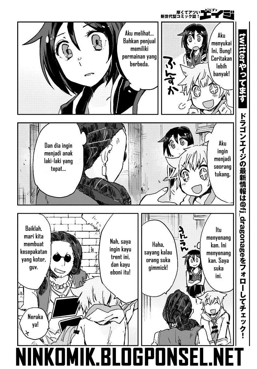 Only Sense Online Chapter 27 Gambar 22