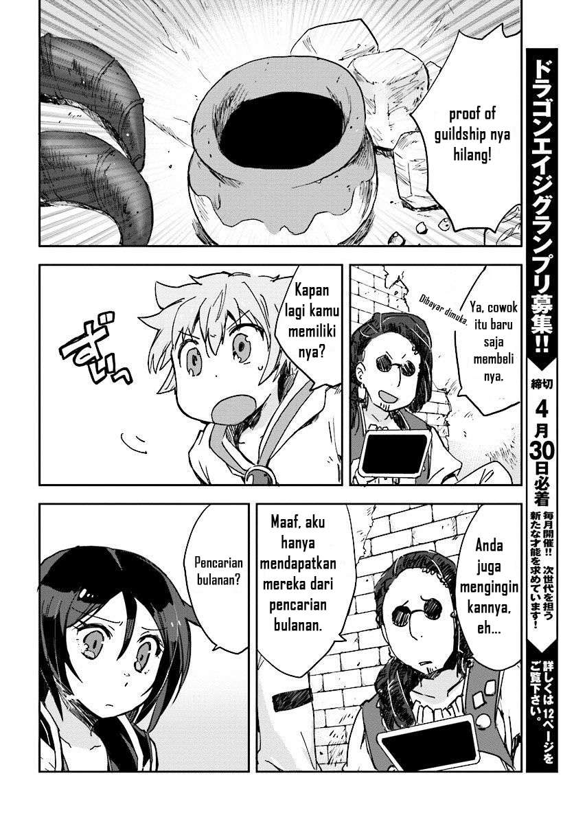 Only Sense Online Chapter 27 Gambar 24