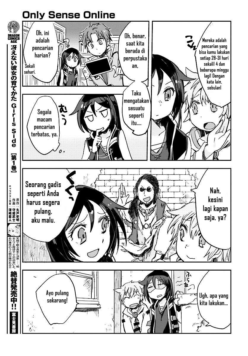 Only Sense Online Chapter 27 Gambar 25