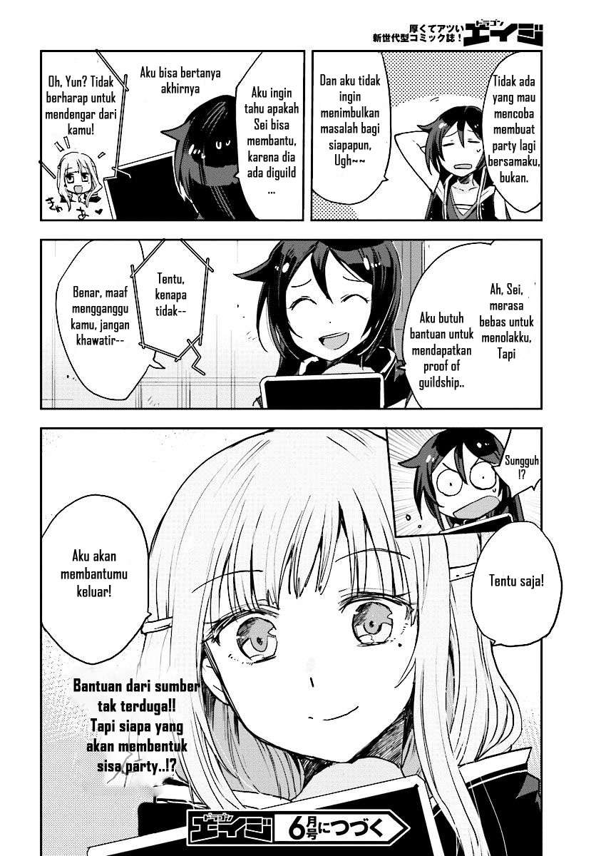 Only Sense Online Chapter 27 Gambar 30