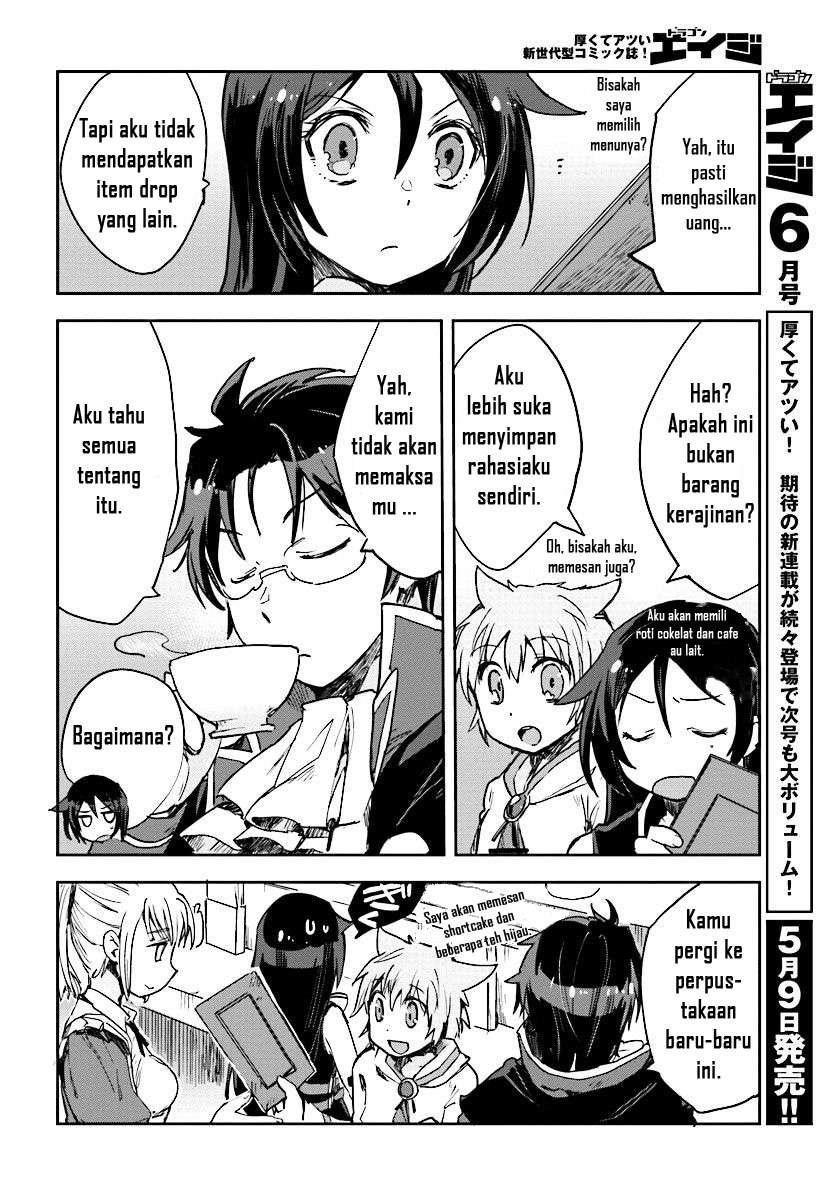 Only Sense Online Chapter 27 Gambar 6