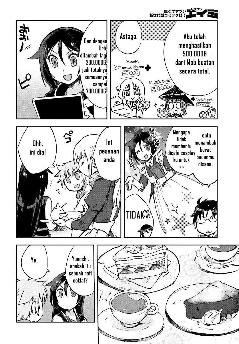 Only Sense Online Chapter 27 Gambar 8