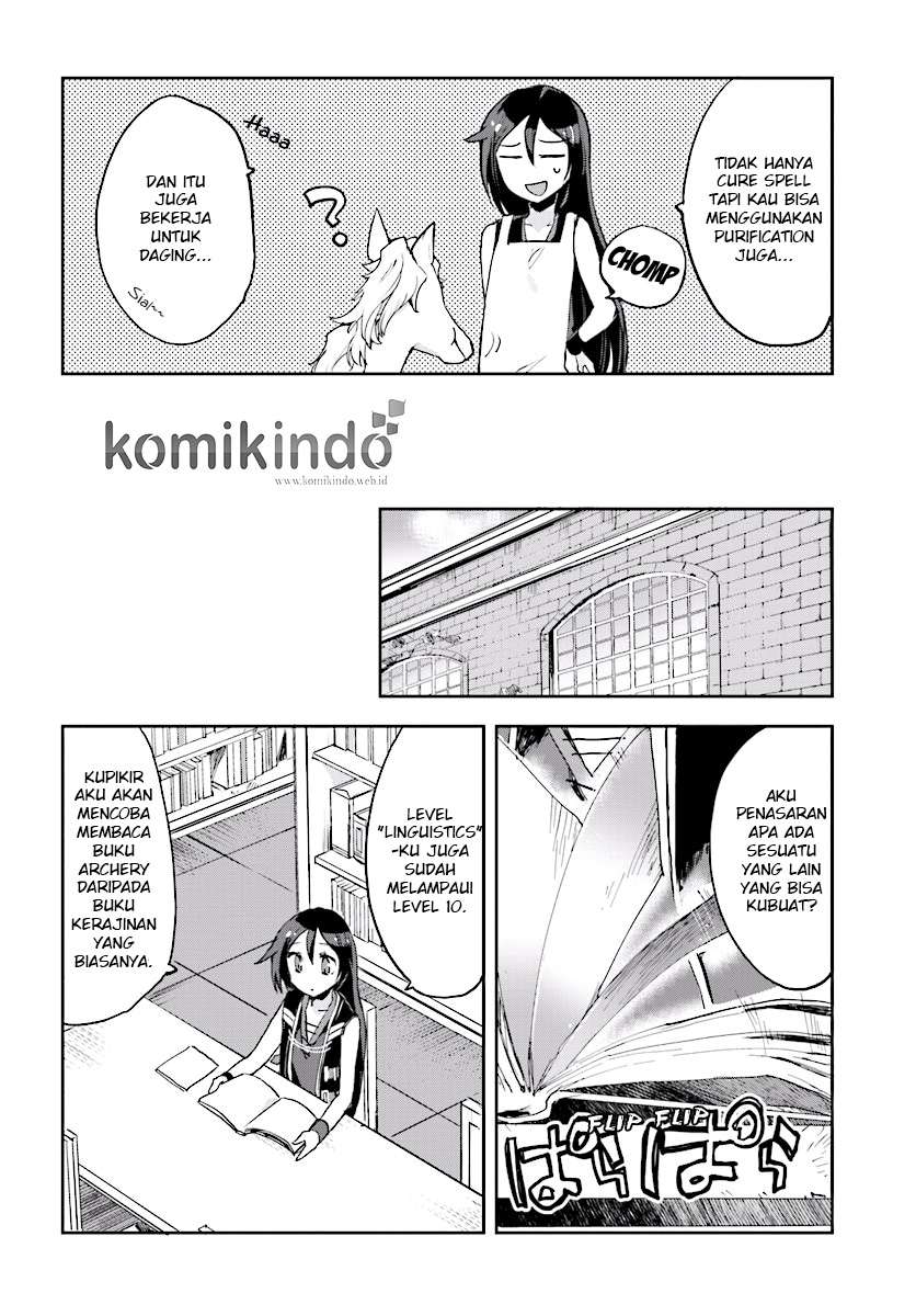 Only Sense Online Chapter 26 Gambar 13