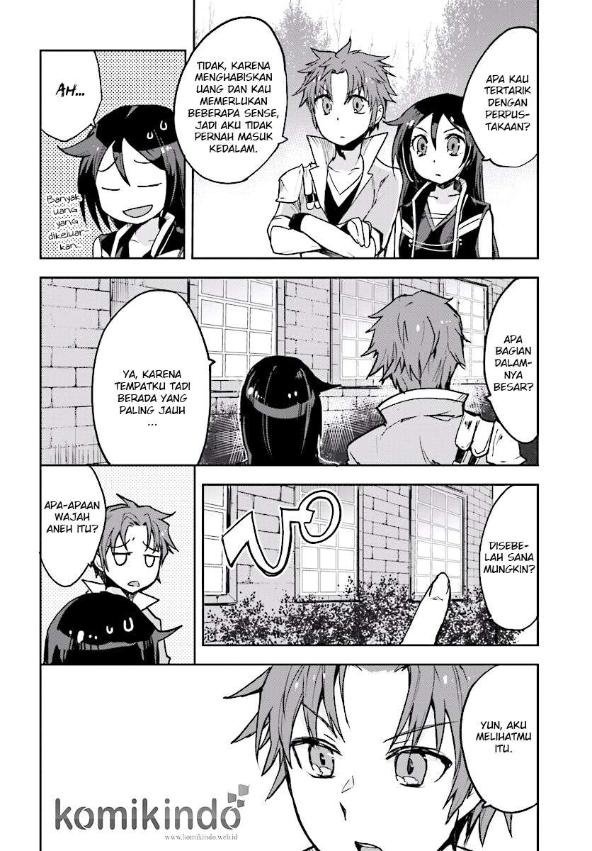 Only Sense Online Chapter 26 Gambar 17