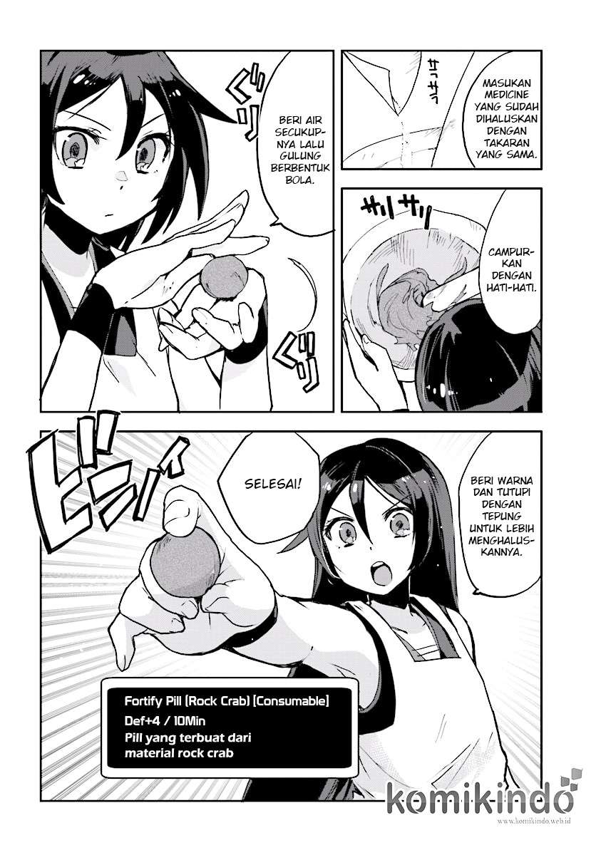 Only Sense Online Chapter 26 Gambar 9