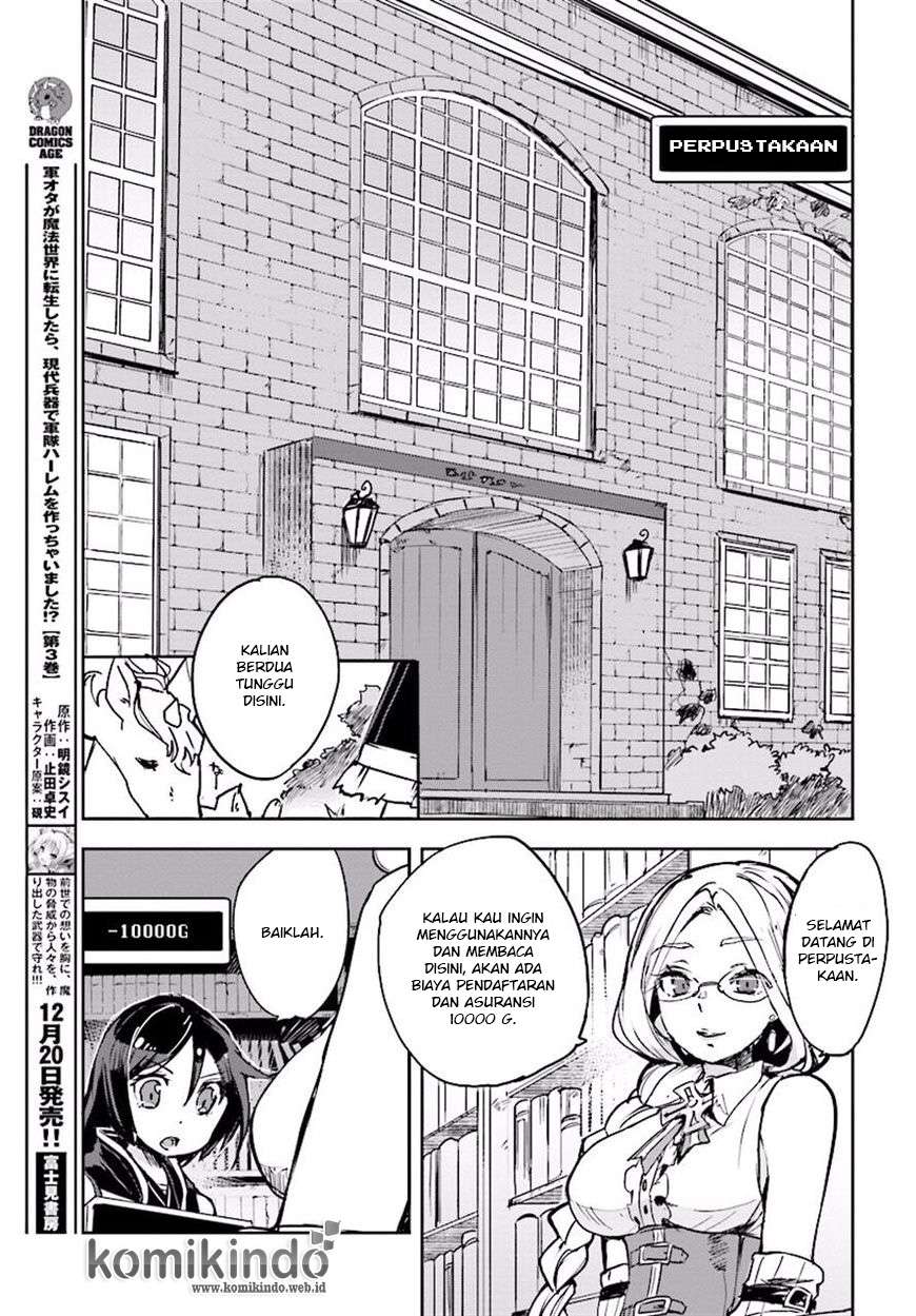 Only Sense Online Chapter 25 Gambar 14