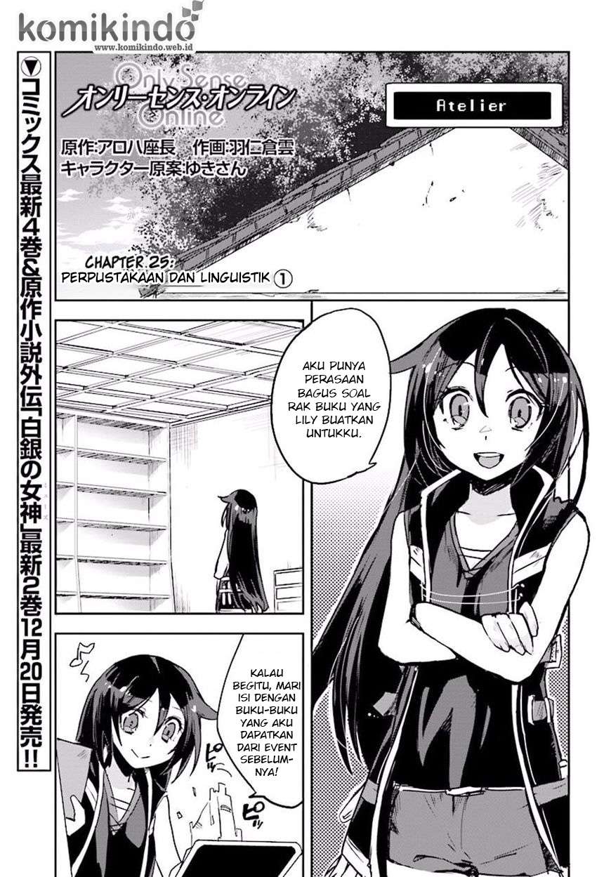 Baca  Only Sense Online Chapter 25 Gambar 2