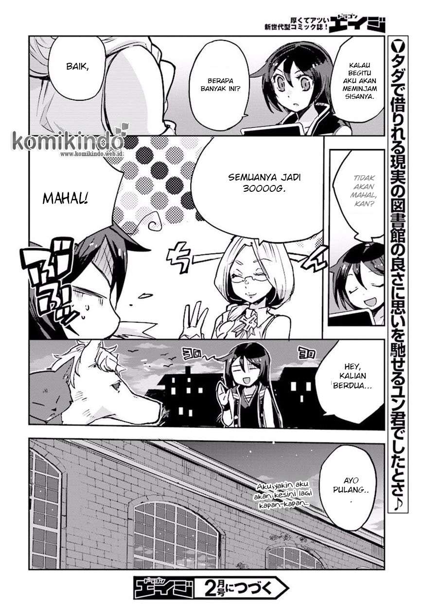 Only Sense Online Chapter 25 Gambar 21