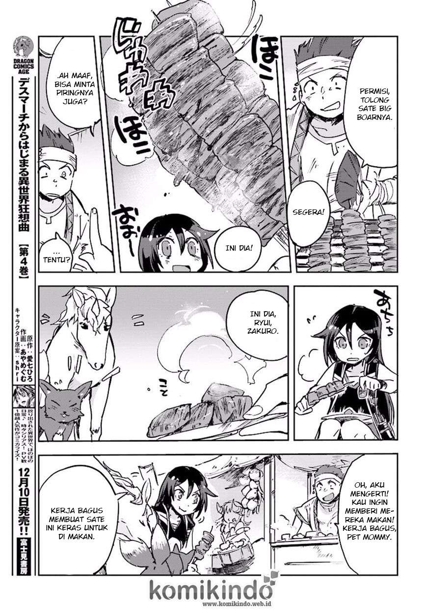 Only Sense Online Chapter 25 Gambar 6