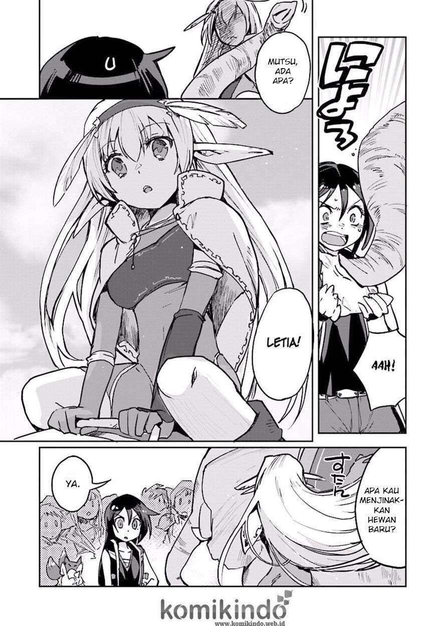 Only Sense Online Chapter 25 Gambar 8