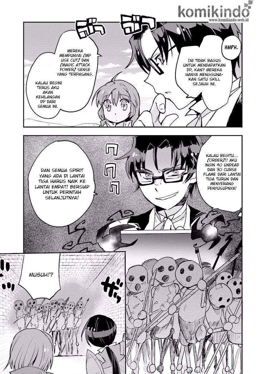 Only Sense Online Chapter 24 Gambar 10