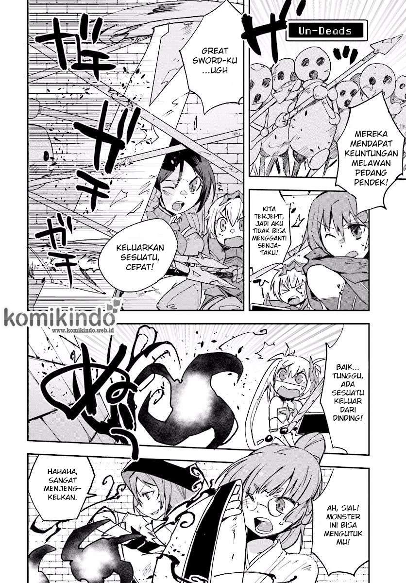 Only Sense Online Chapter 24 Gambar 11