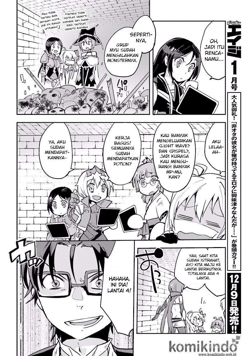 Only Sense Online Chapter 24 Gambar 17