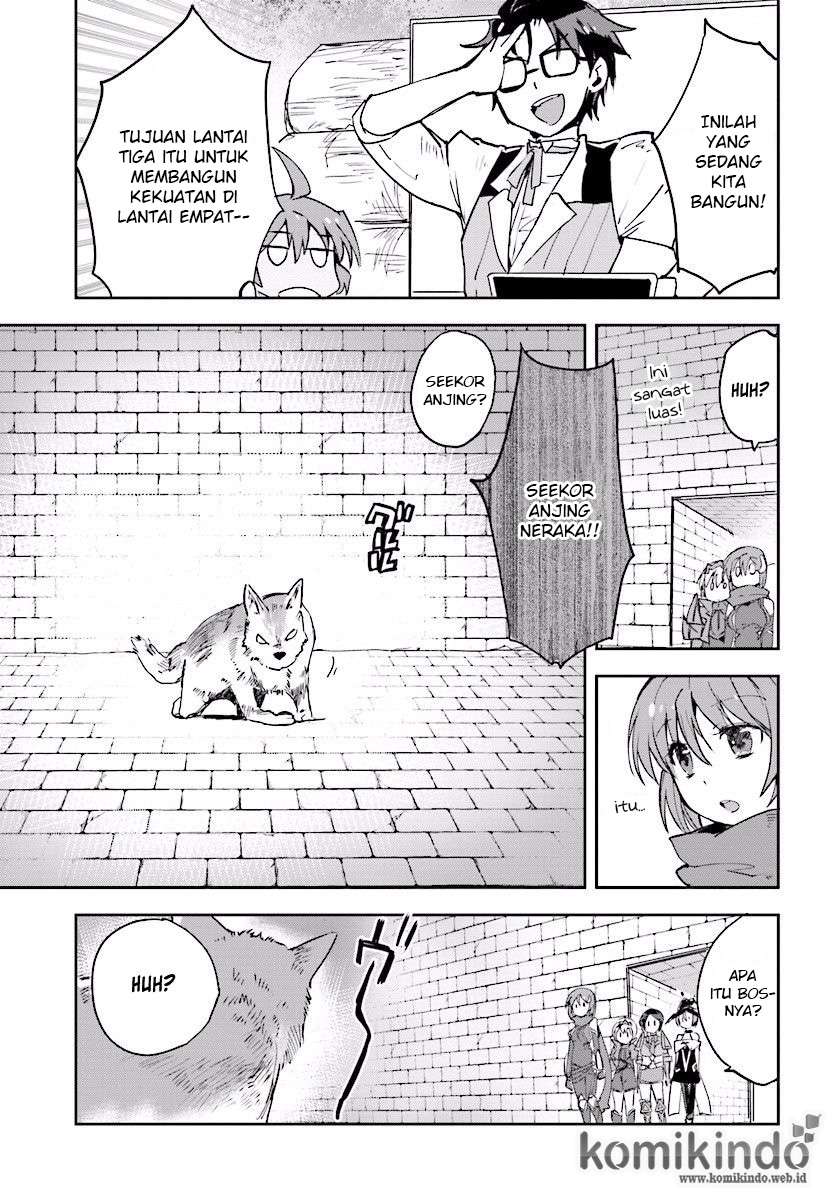 Only Sense Online Chapter 24 Gambar 18