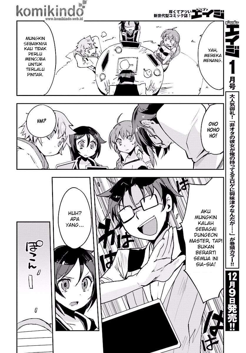 Only Sense Online Chapter 24 Gambar 25