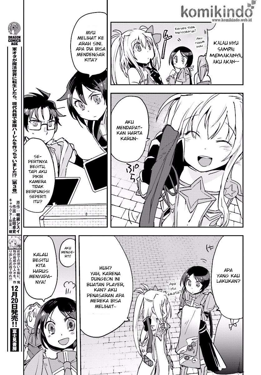 Only Sense Online Chapter 24 Gambar 28