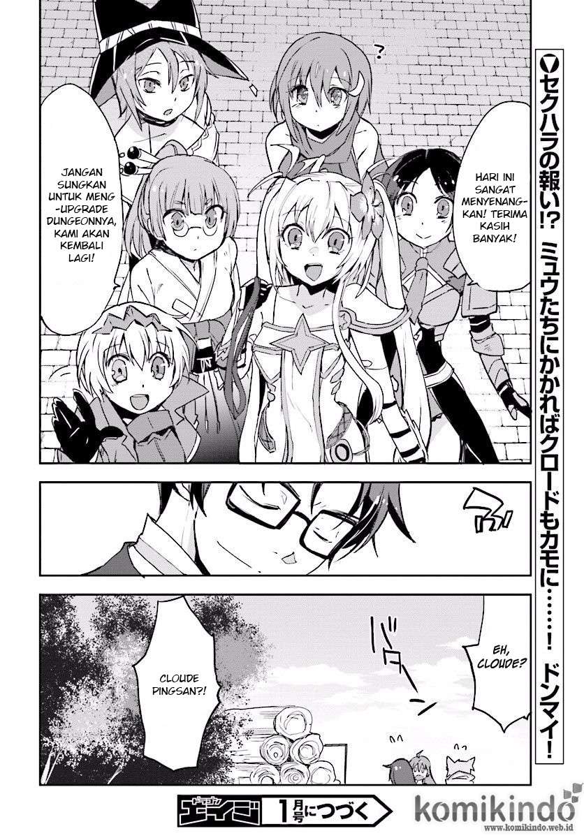 Only Sense Online Chapter 24 Gambar 29