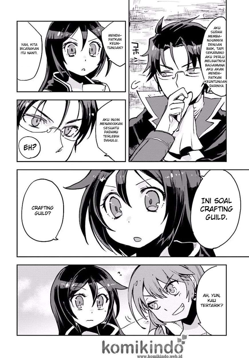 Only Sense Online Chapter 23 Gambar 19