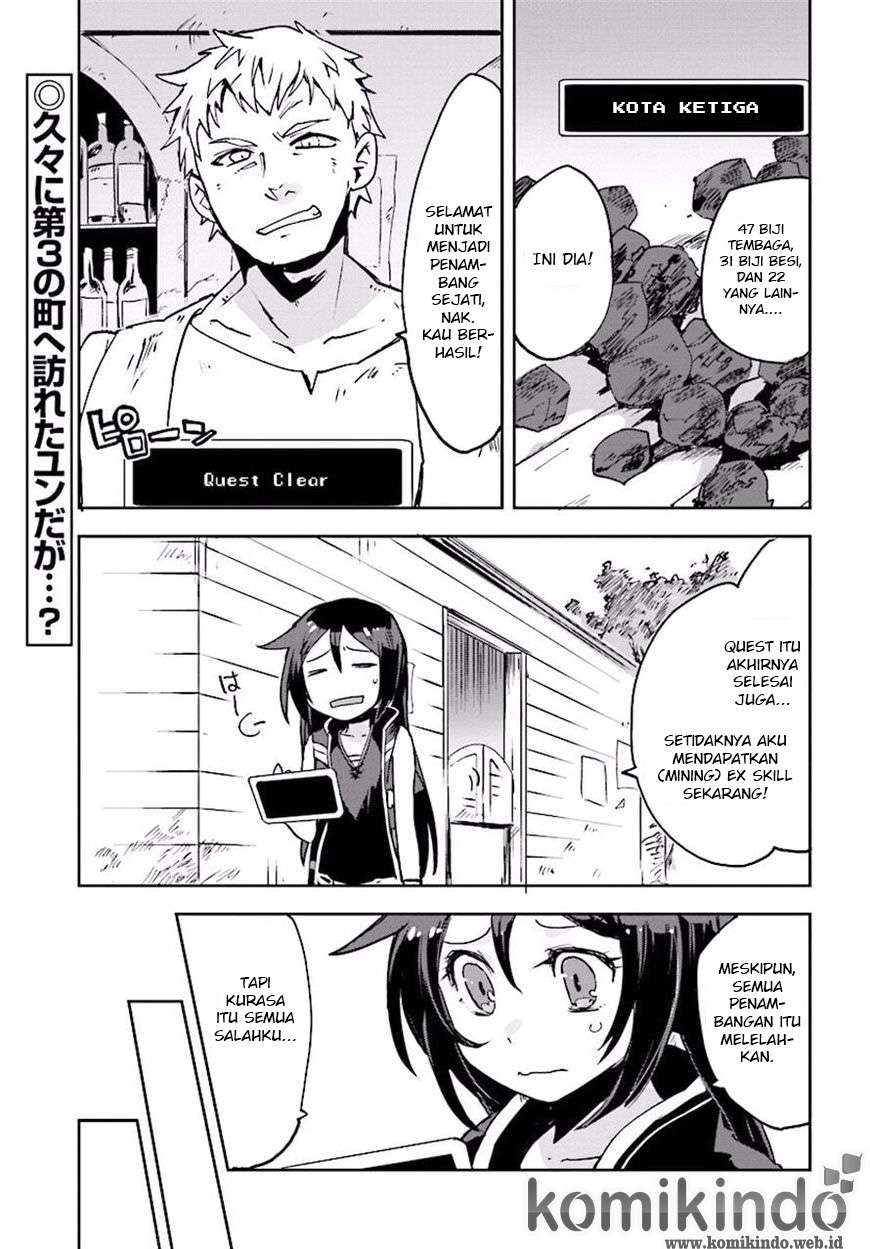 Only Sense Online Chapter 23 Gambar 4