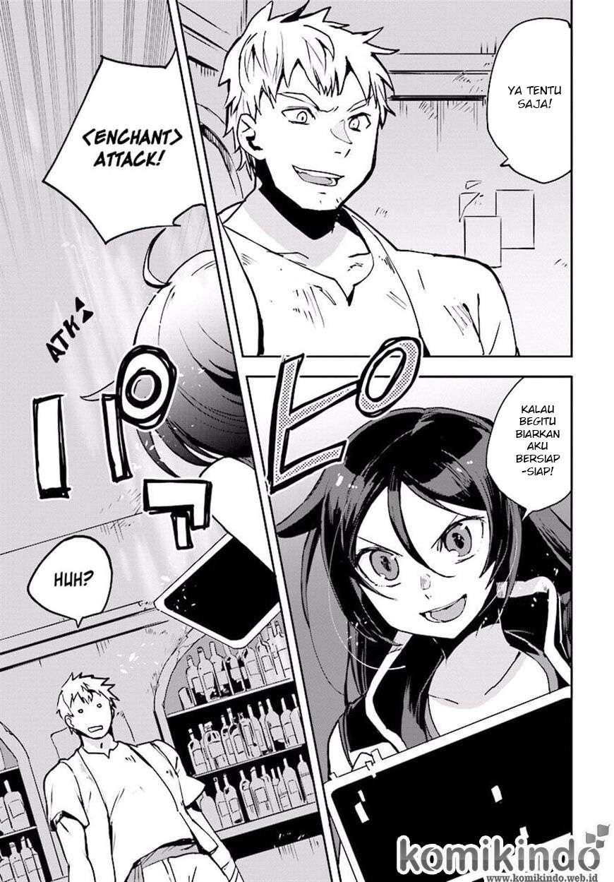 Only Sense Online Chapter 23 Gambar 6