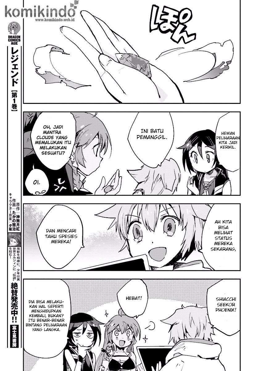Only Sense Online Chapter 22 Gambar 24