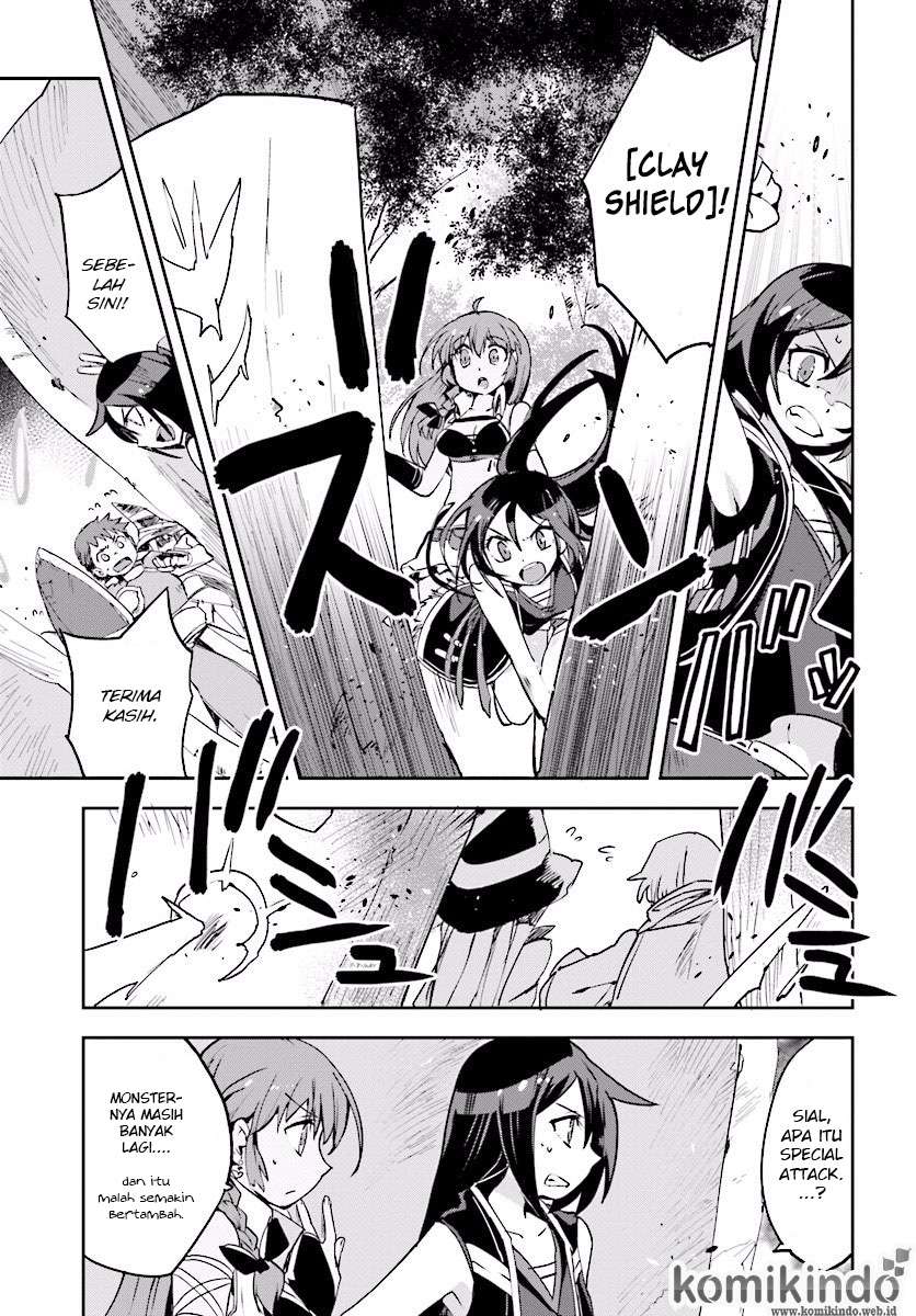 Only Sense Online Chapter 21 Gambar 12