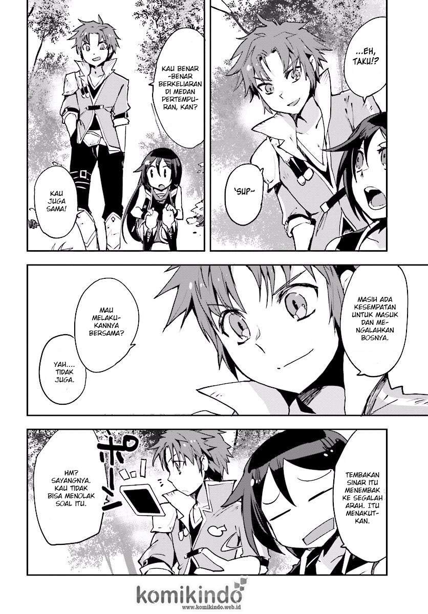 Only Sense Online Chapter 21 Gambar 21