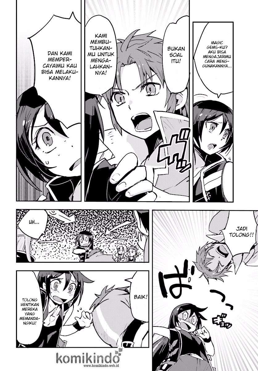 Only Sense Online Chapter 21 Gambar 25