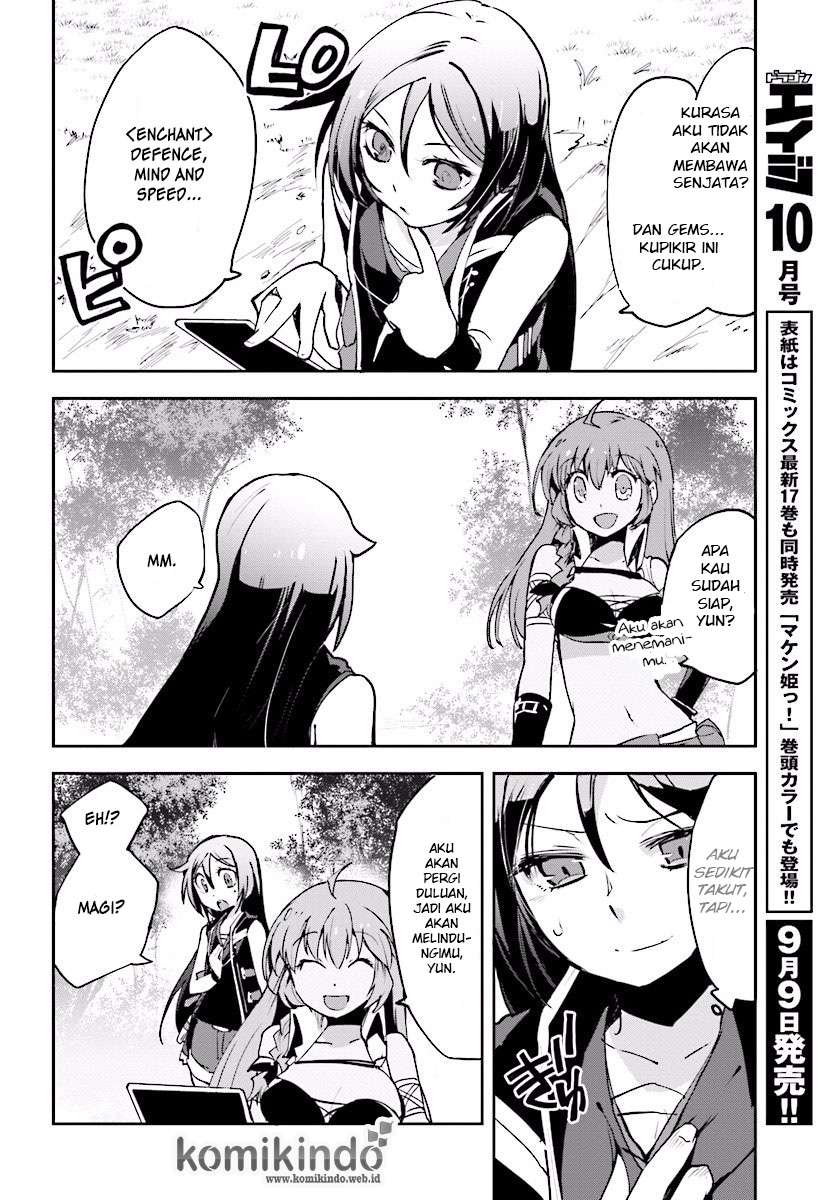 Only Sense Online Chapter 21 Gambar 27