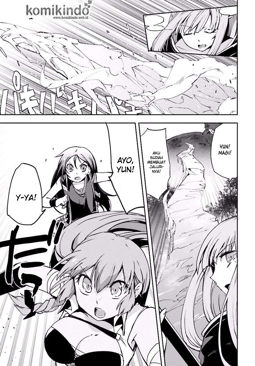 Only Sense Online Chapter 21 Gambar 28