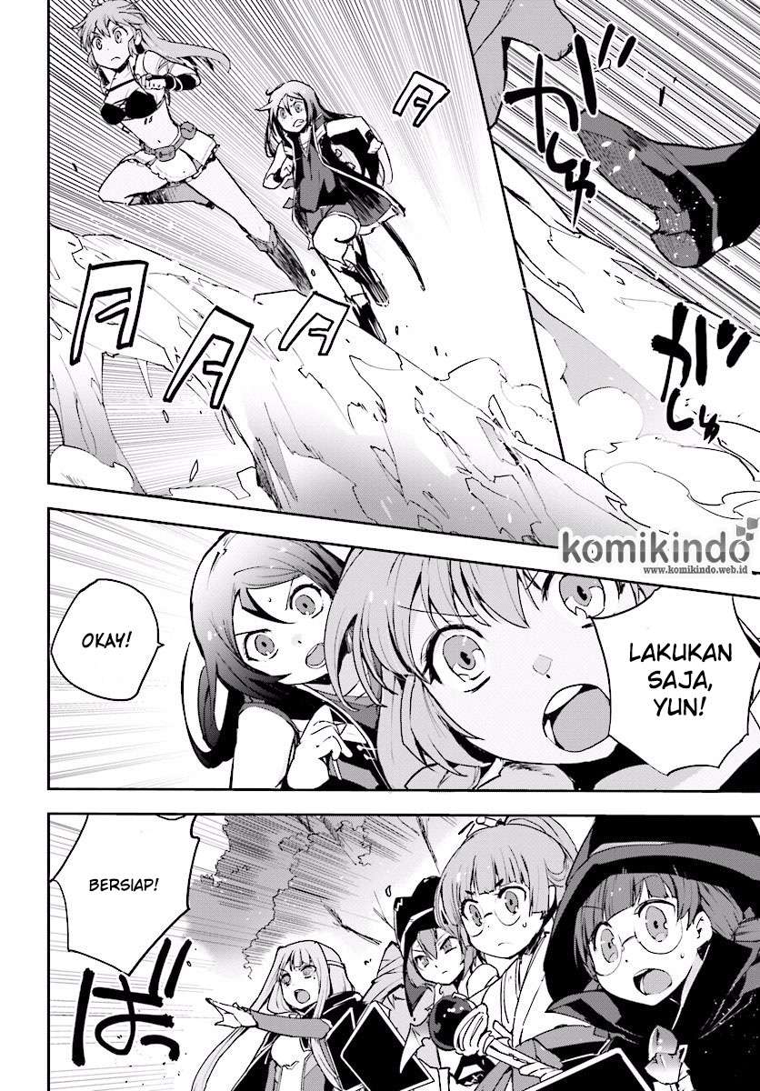 Only Sense Online Chapter 21 Gambar 29