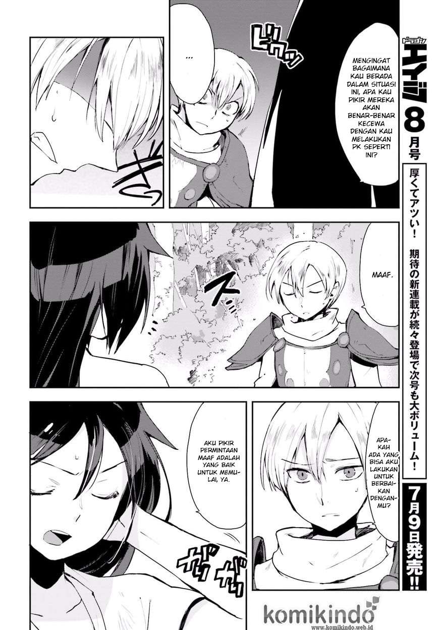 Only Sense Online Chapter 19 Gambar 18