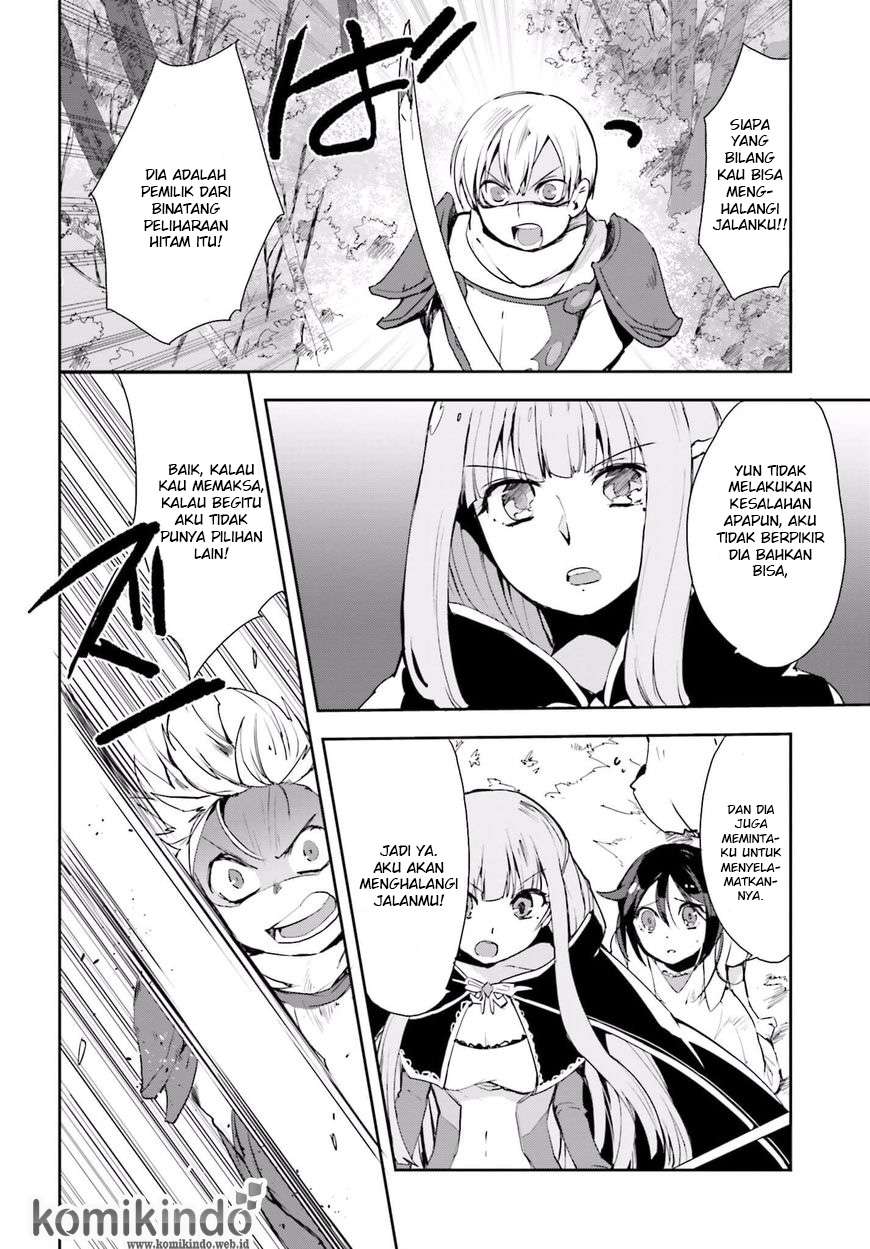 Only Sense Online Chapter 19 Gambar 4