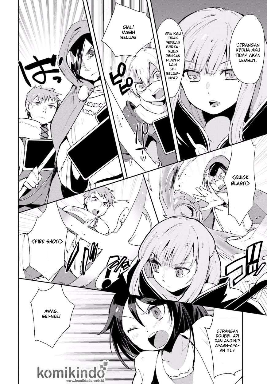 Only Sense Online Chapter 19 Gambar 6